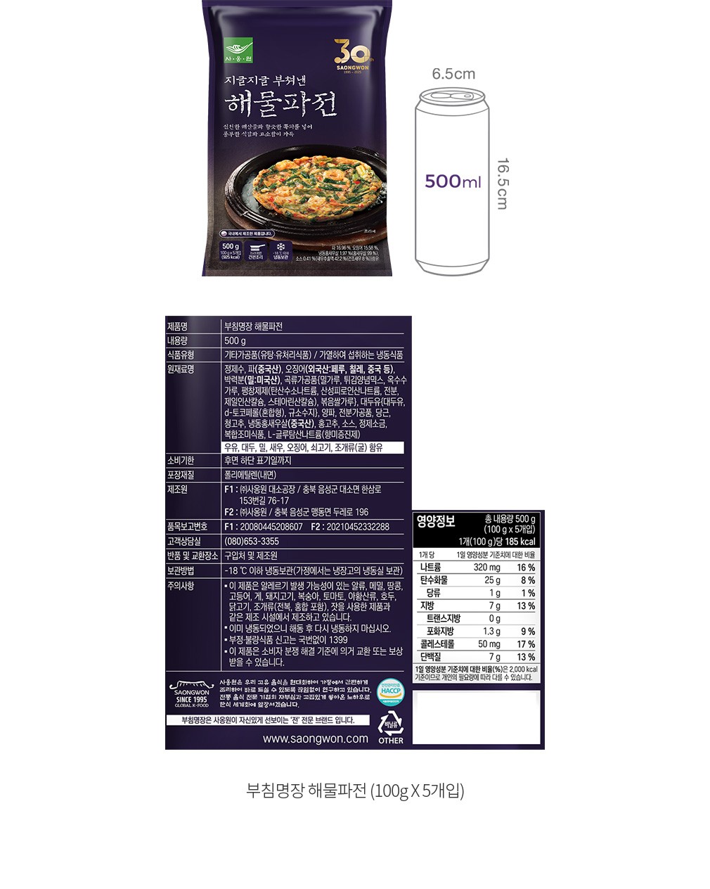 자세히보기 이미지