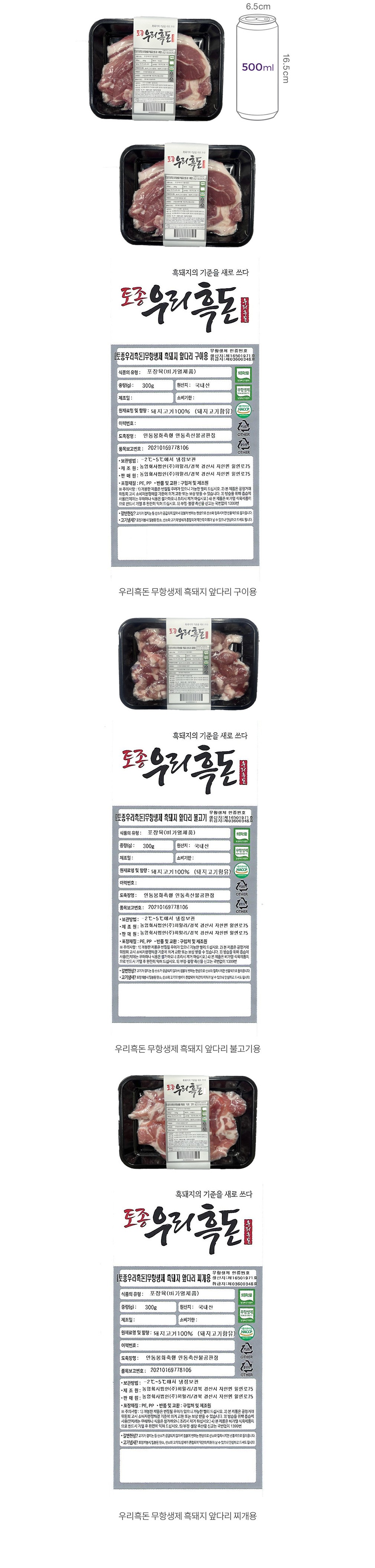 자세히보기 이미지