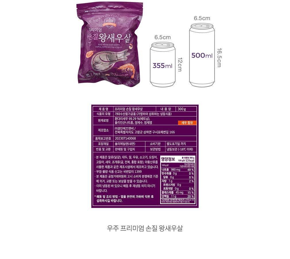 자세히보기 이미지