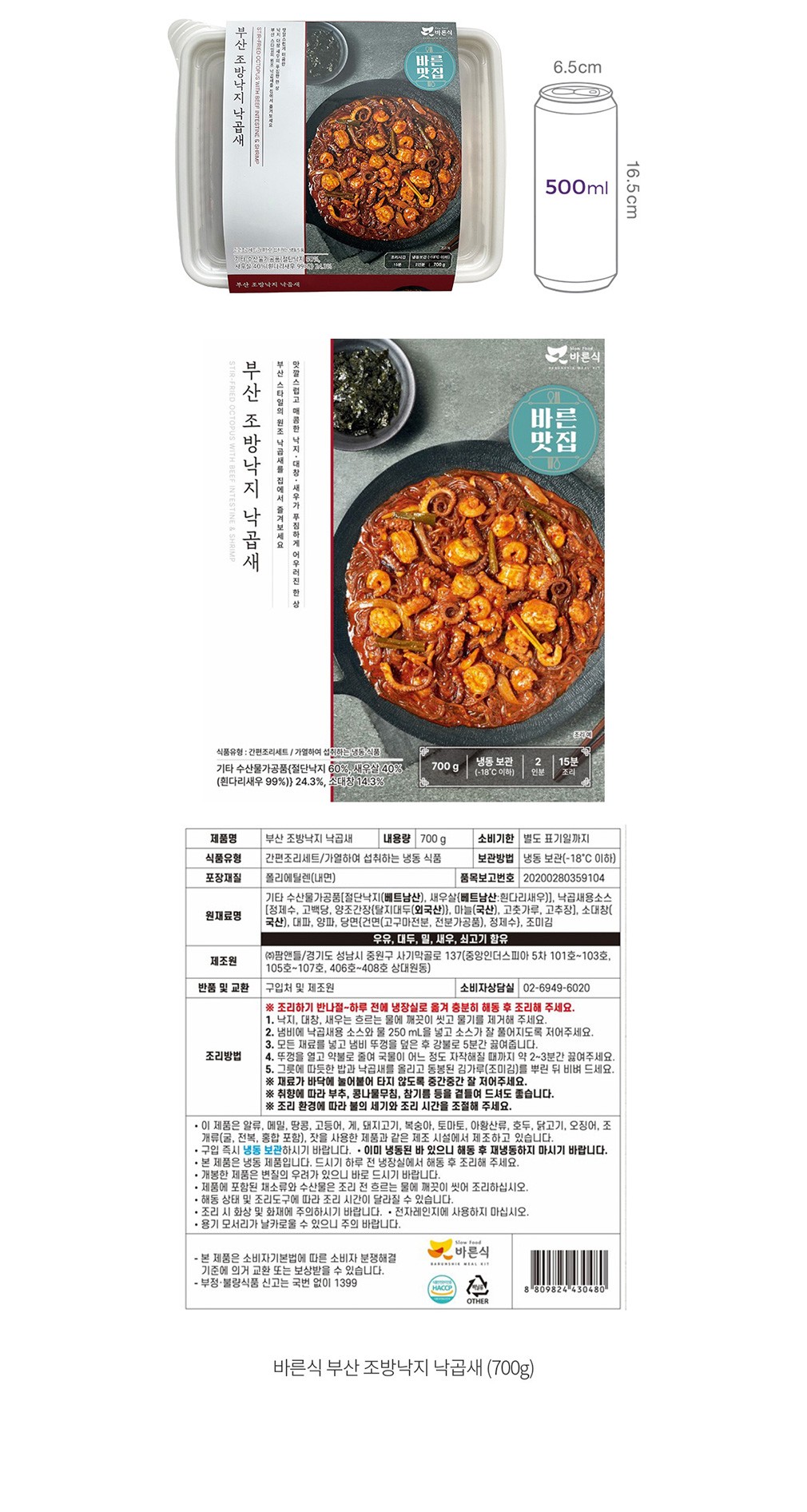 자세히보기 이미지