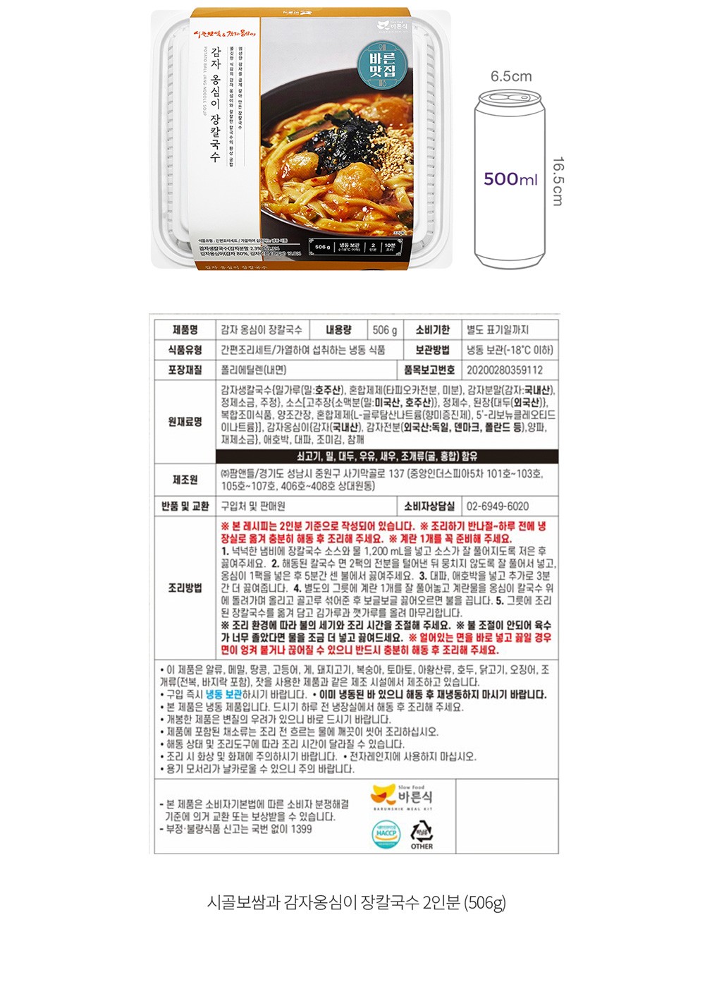 자세히보기 이미지