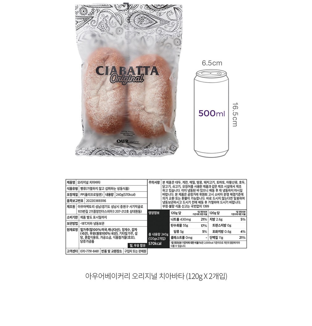 자세히보기 이미지