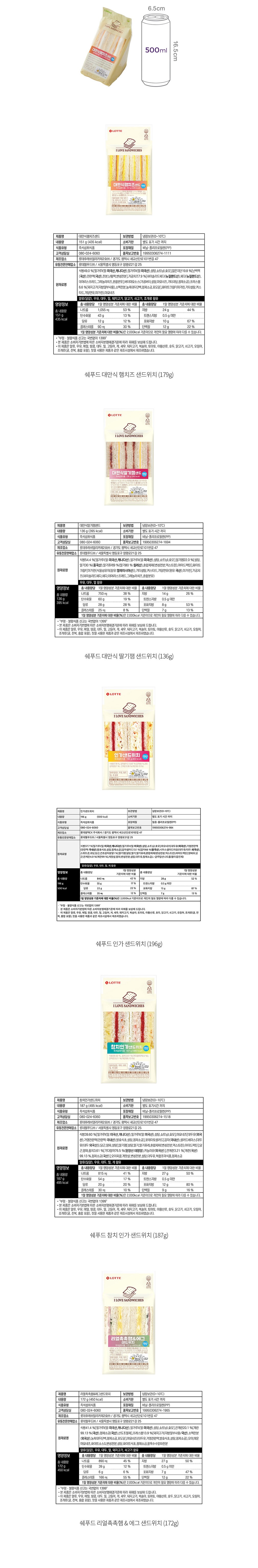 자세히보기 이미지