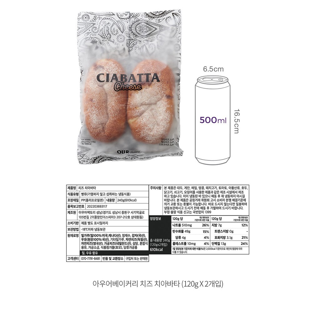 자세히보기 이미지