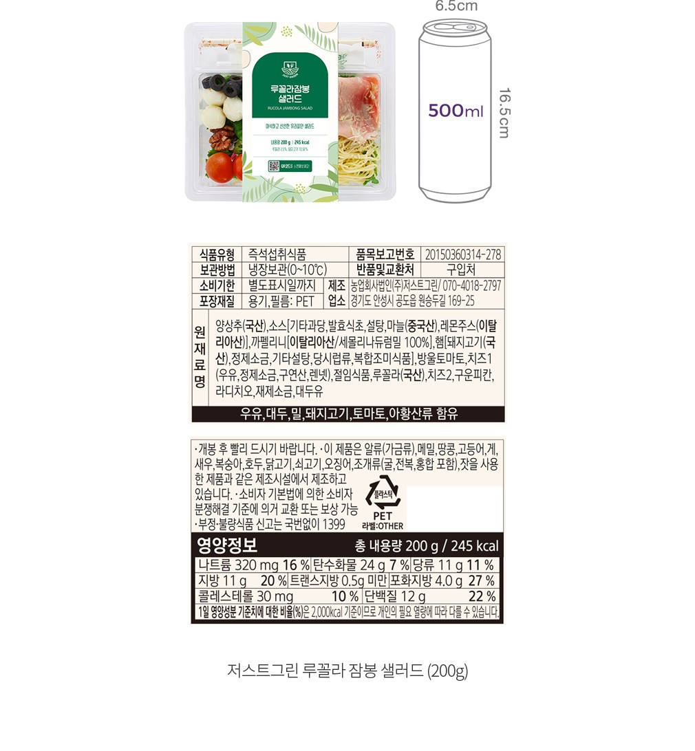 자세히보기 이미지