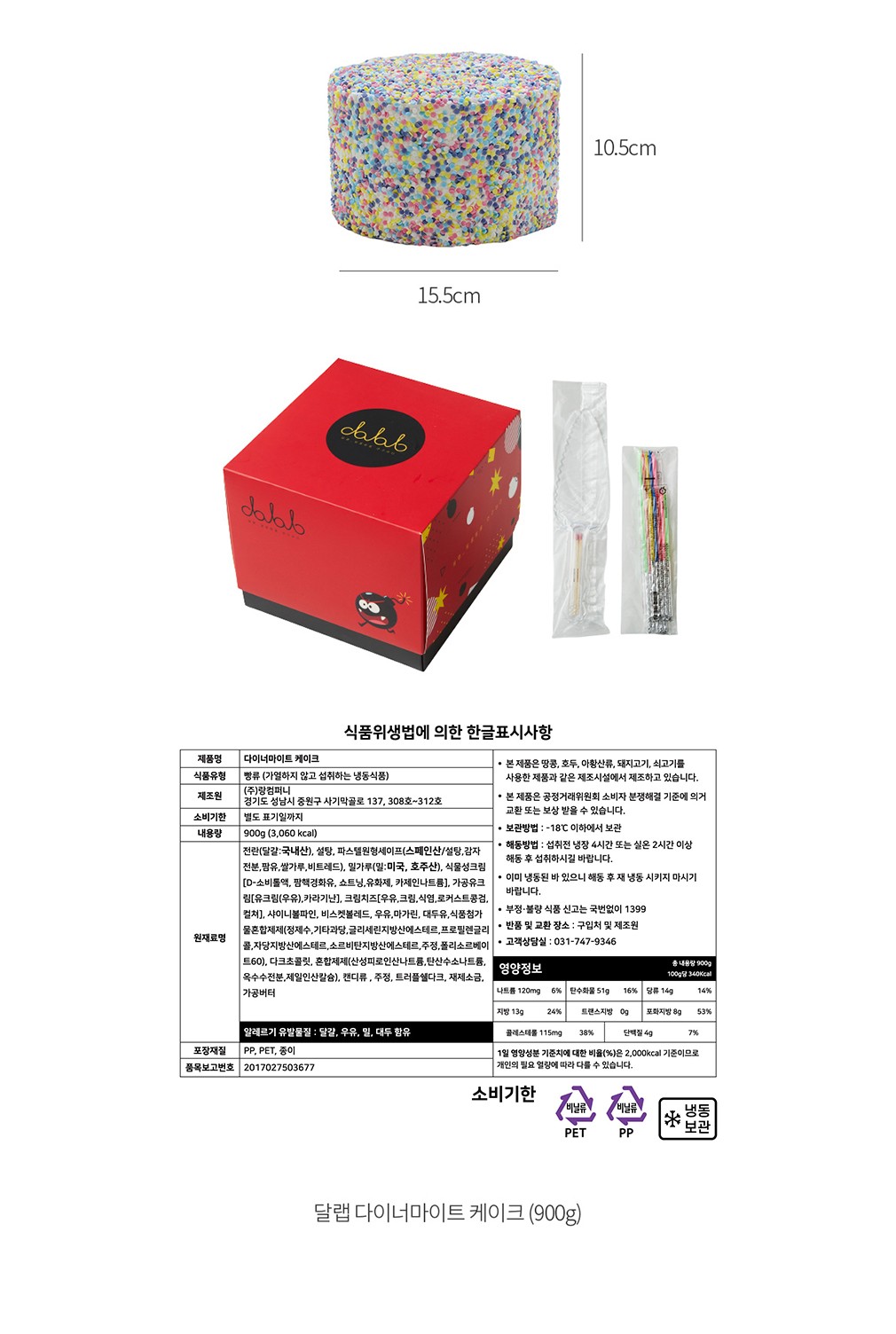 자세히보기 이미지