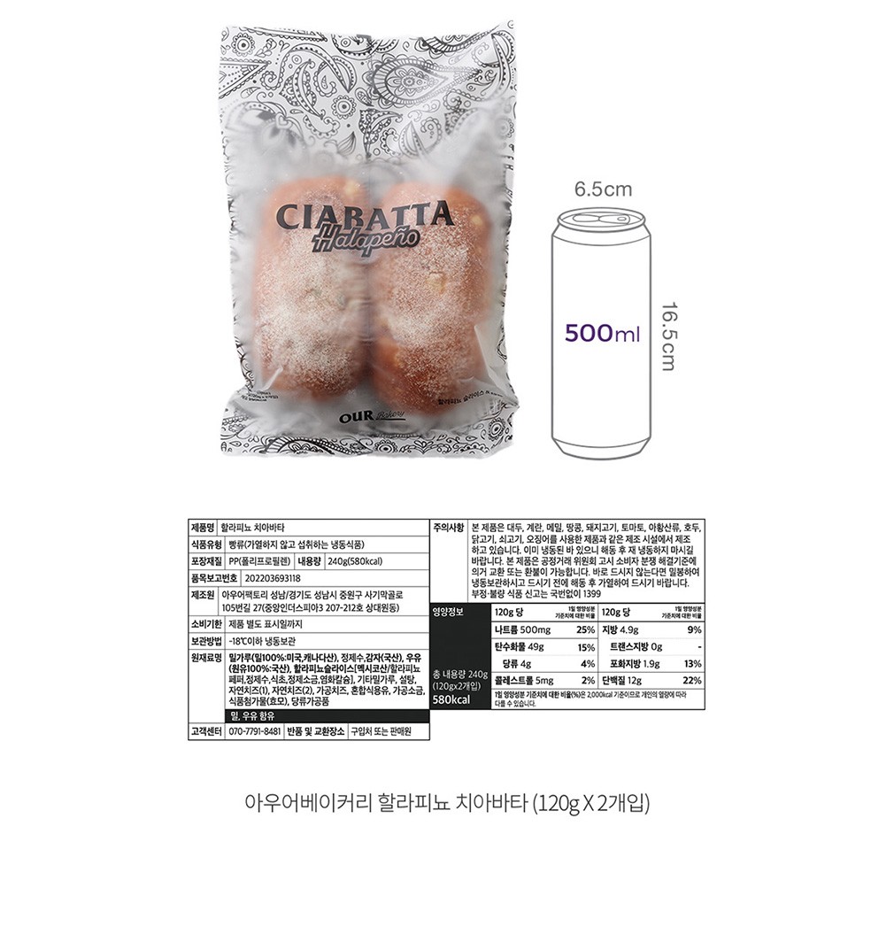 자세히보기 이미지