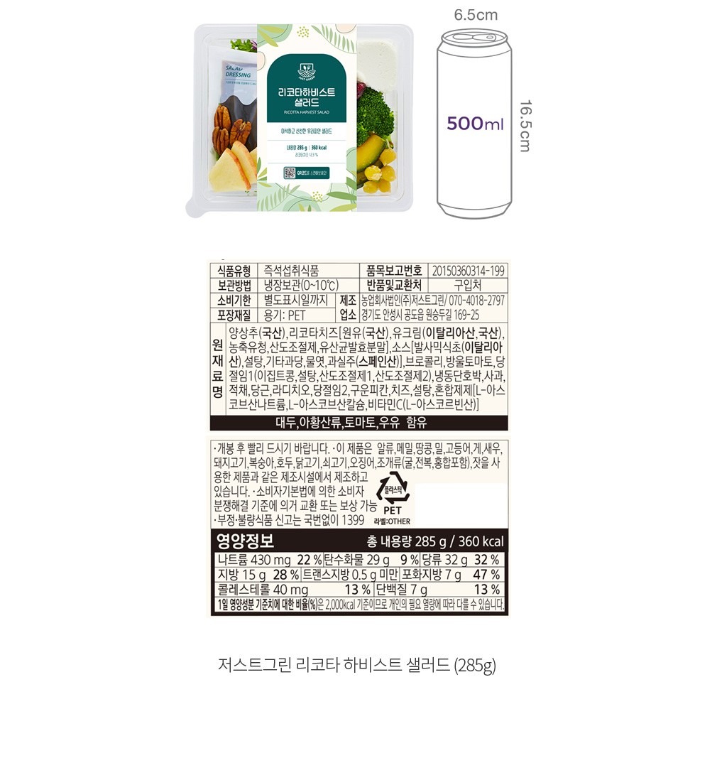 자세히보기 이미지