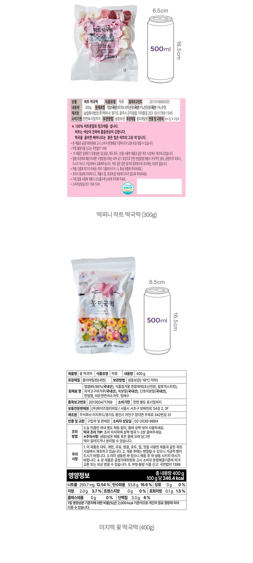 자세히보기 이미지