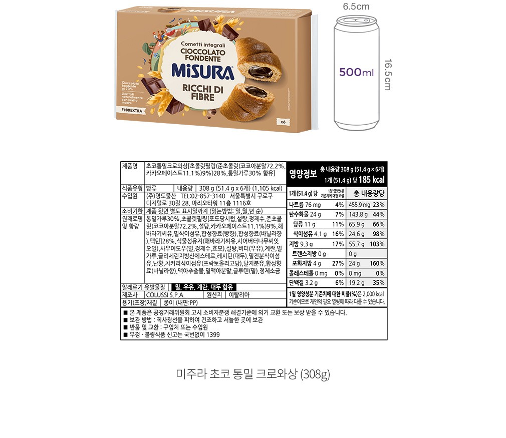 자세히보기 이미지