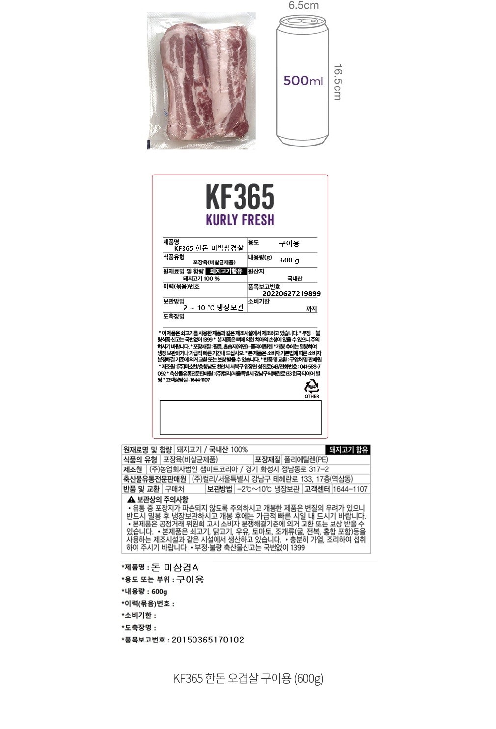 자세히보기 이미지