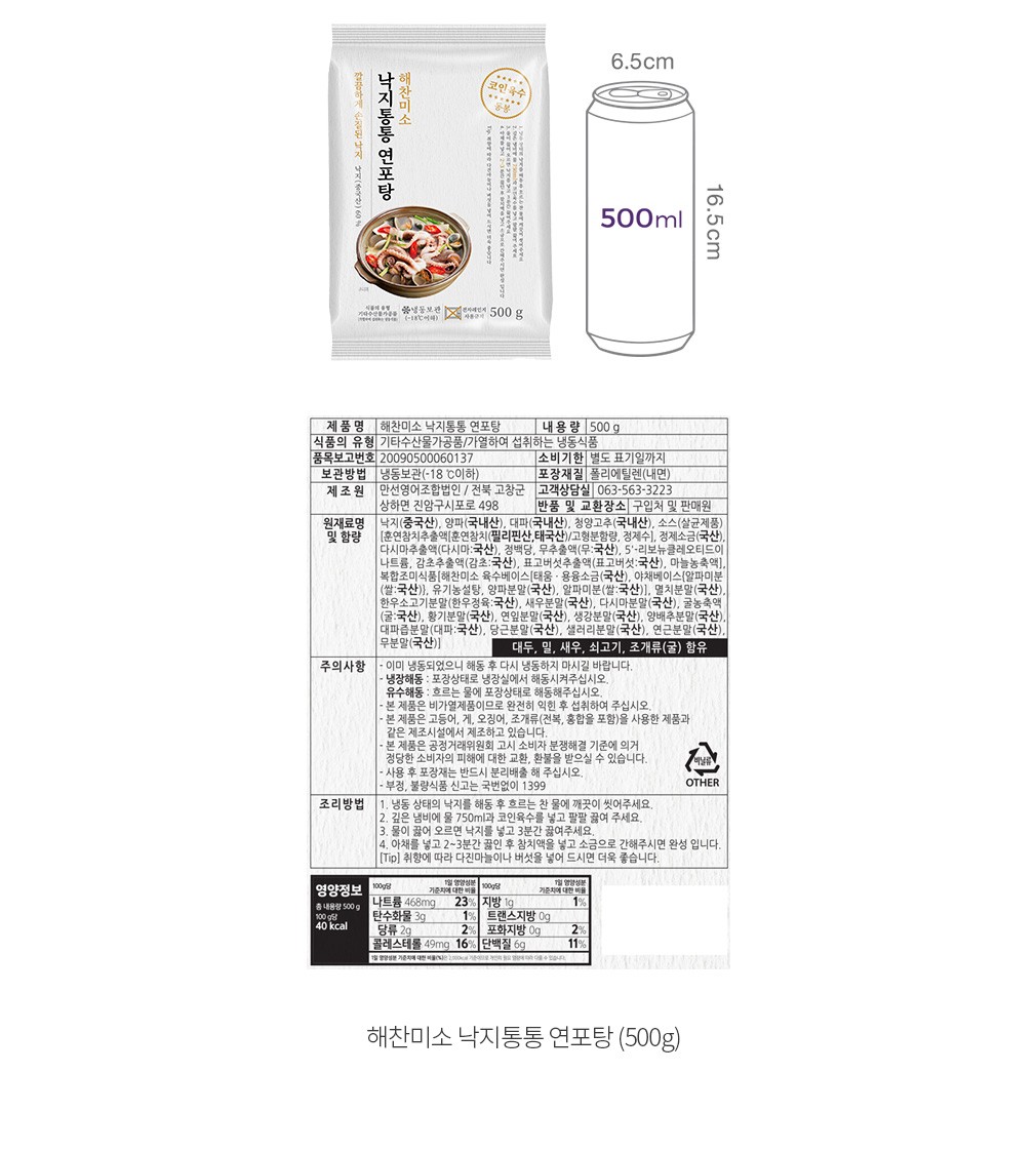 자세히보기 이미지