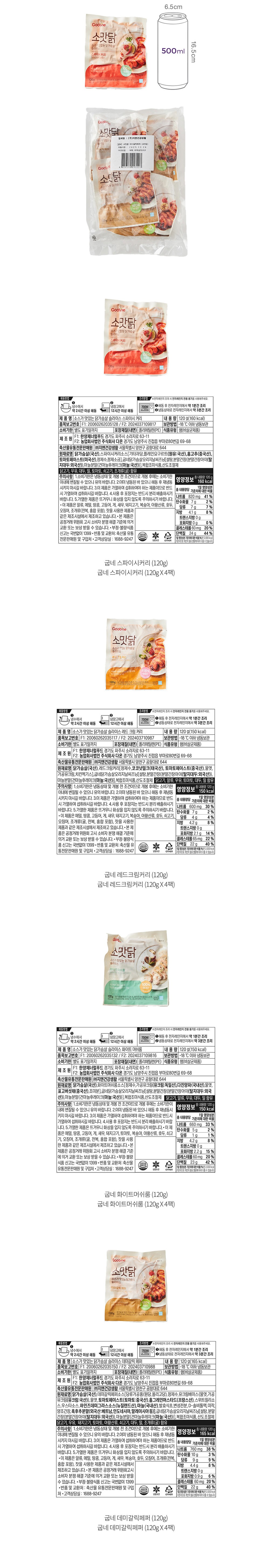 자세히보기 이미지