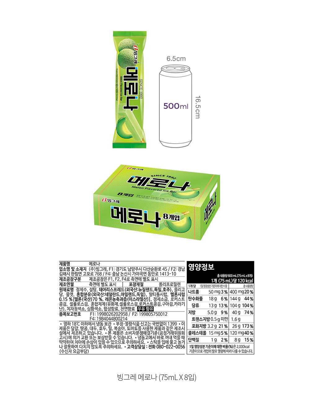 자세히보기 이미지