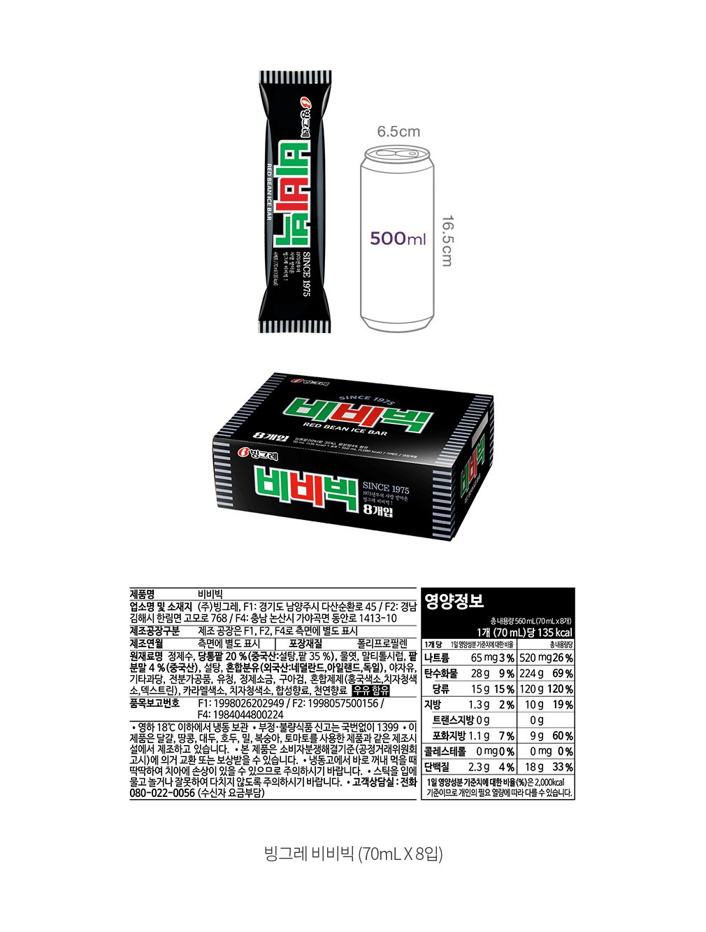 자세히보기 이미지