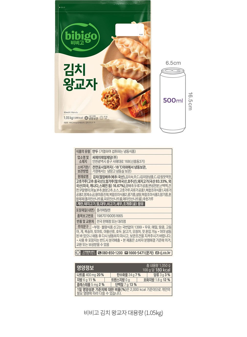자세히보기 이미지