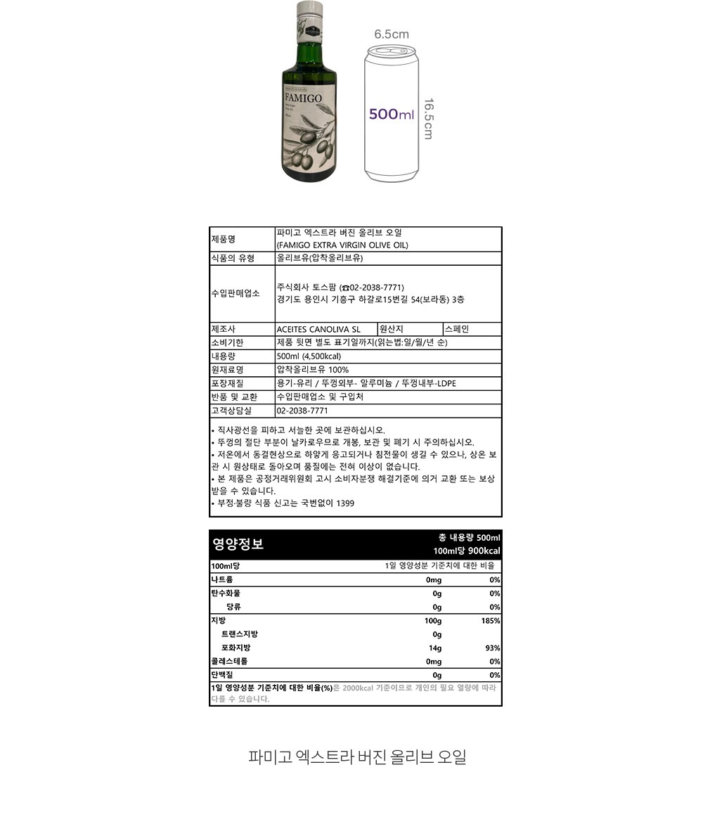 자세히보기 이미지