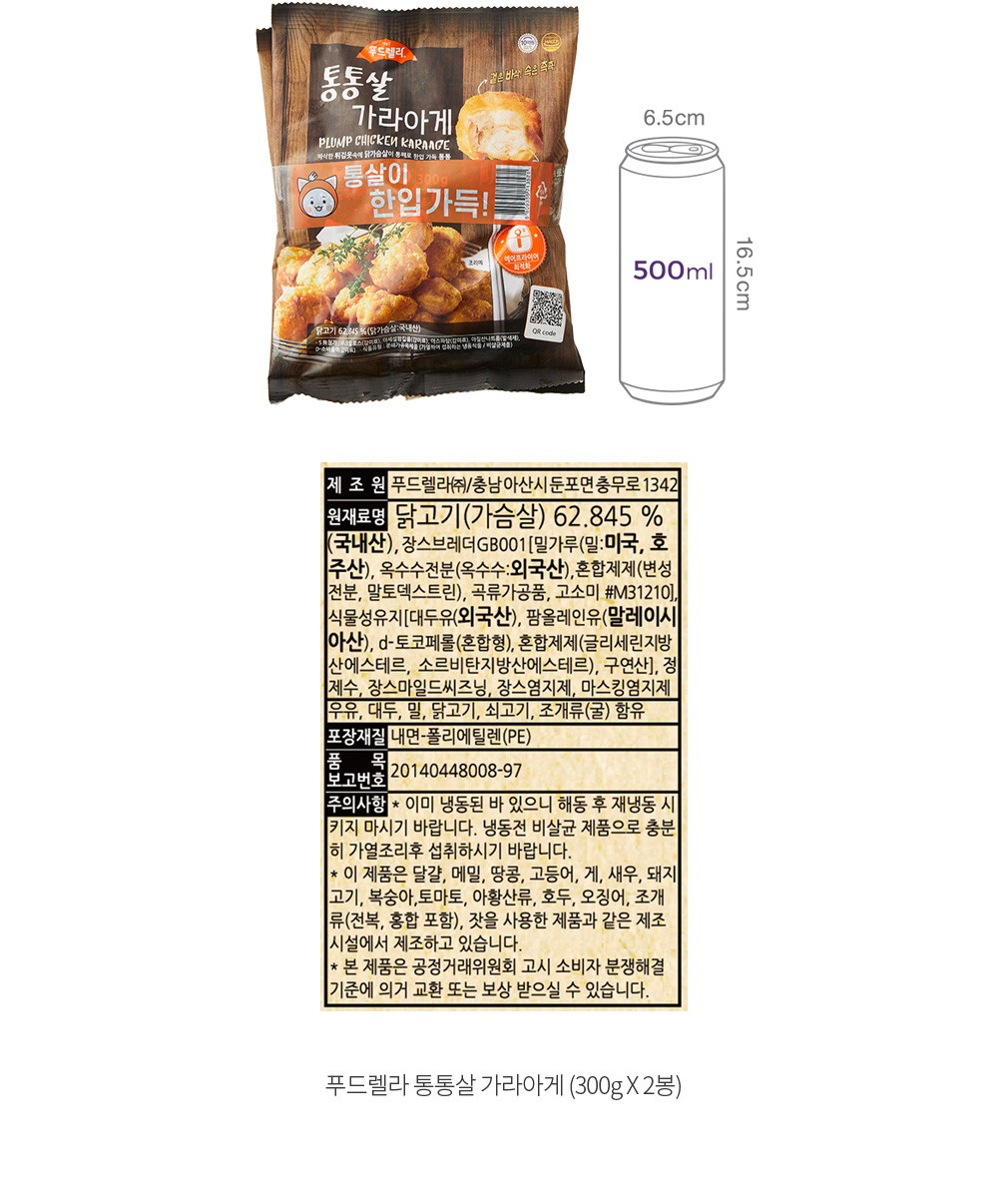 자세히보기 이미지