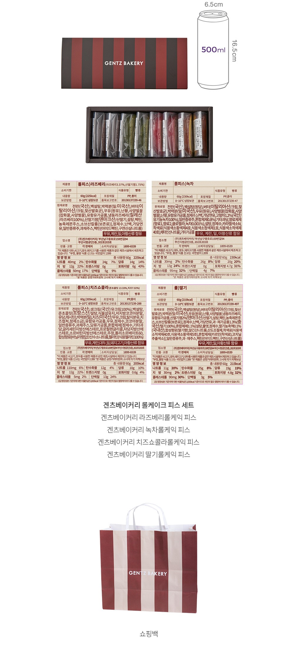 자세히보기 이미지