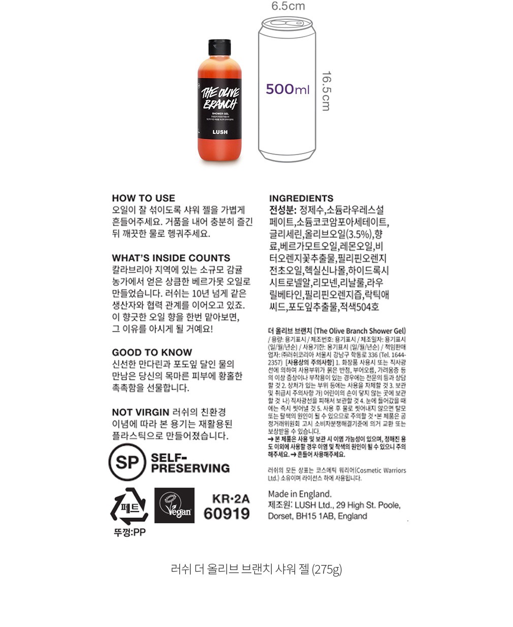 자세히보기 이미지