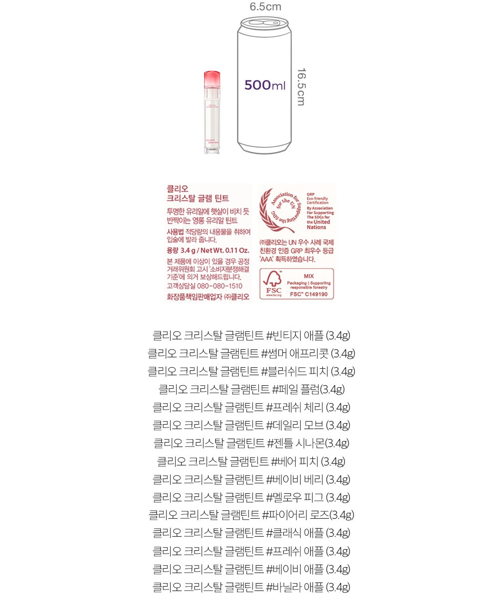 자세히보기 이미지