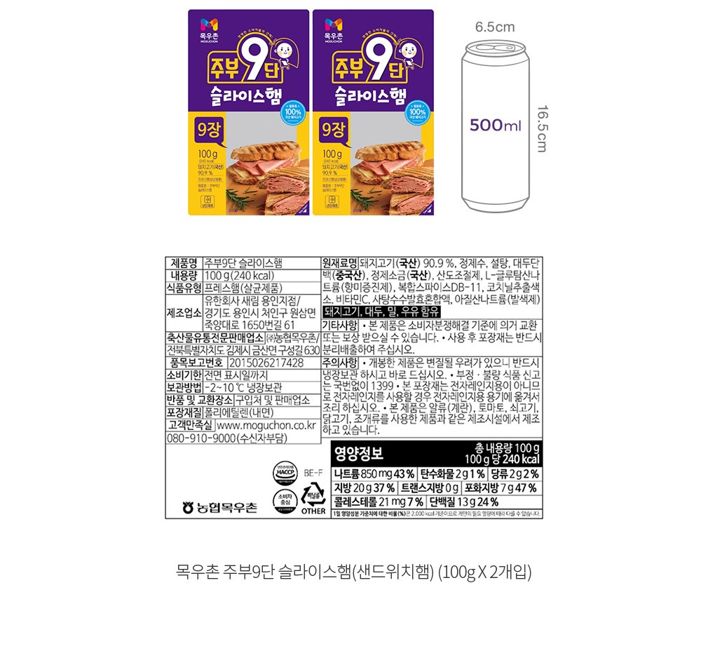 자세히보기 이미지