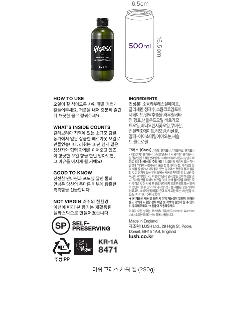 자세히보기 이미지