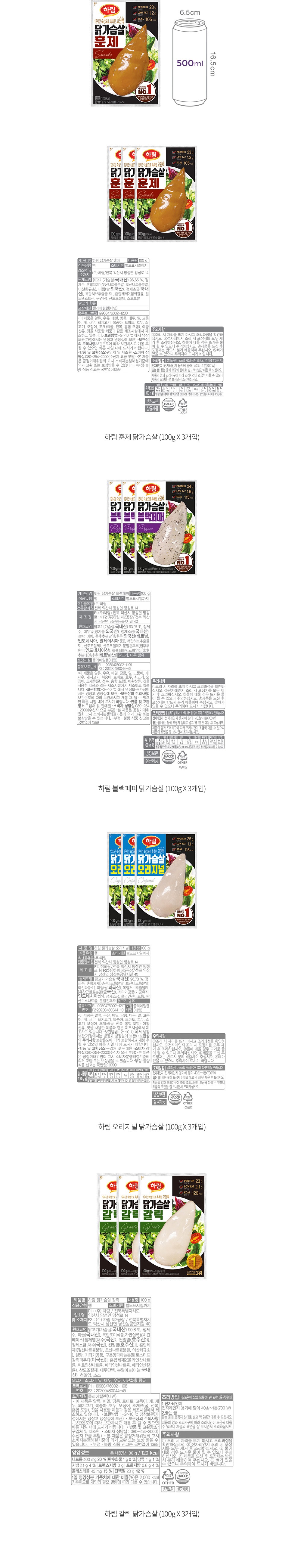 자세히보기 이미지