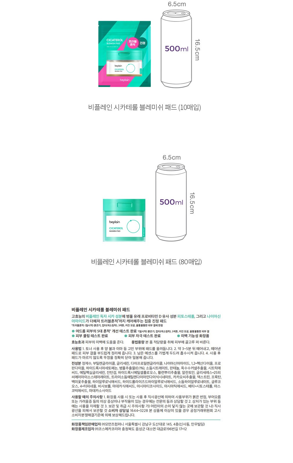 자세히보기 이미지