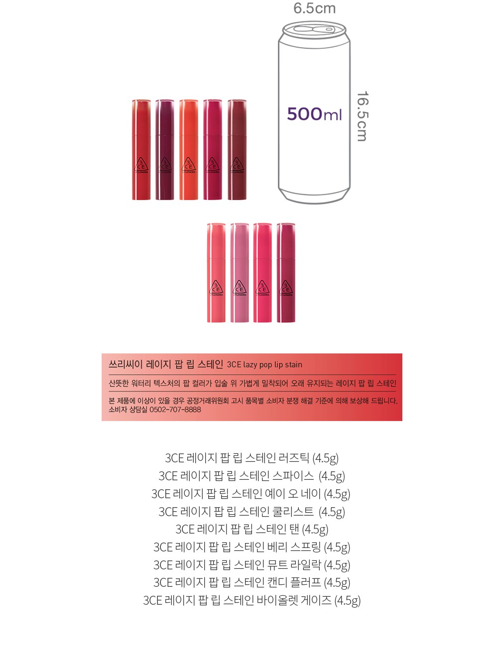 자세히보기 이미지