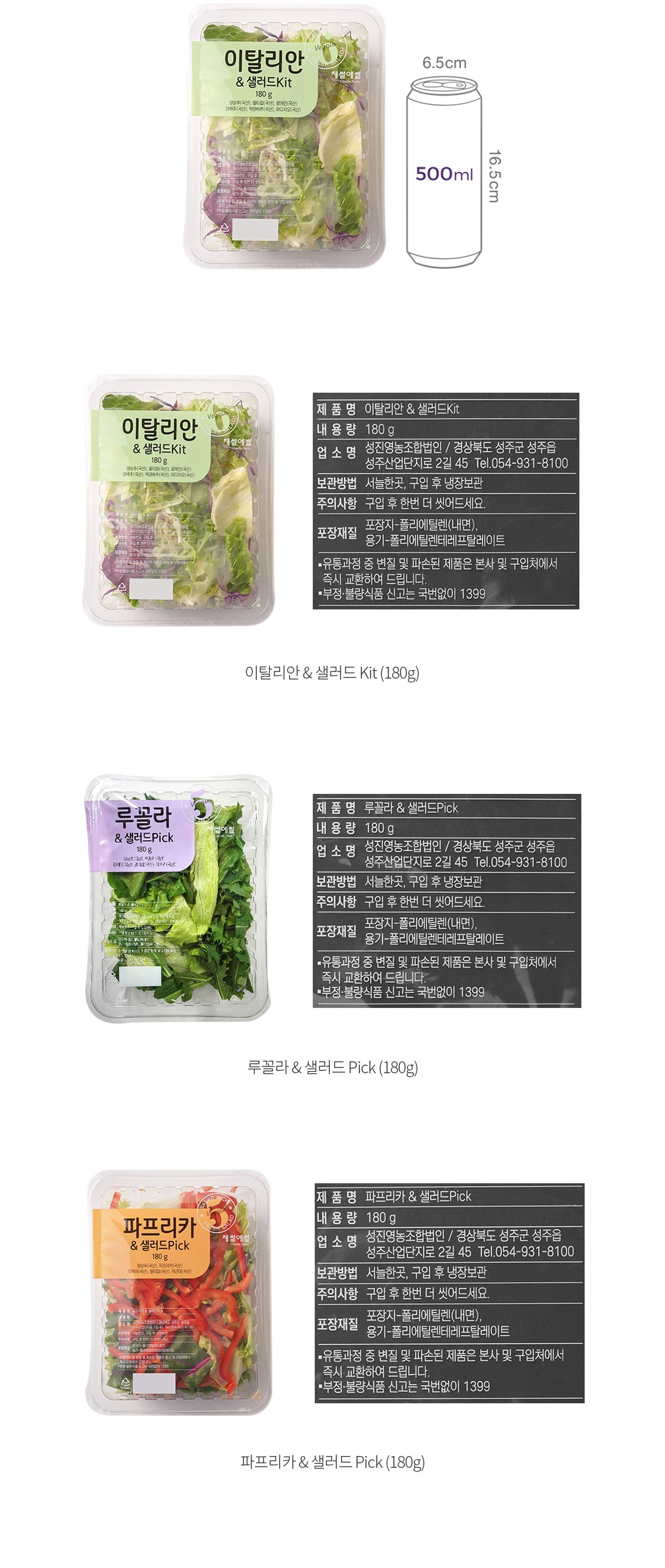 자세히보기 이미지
