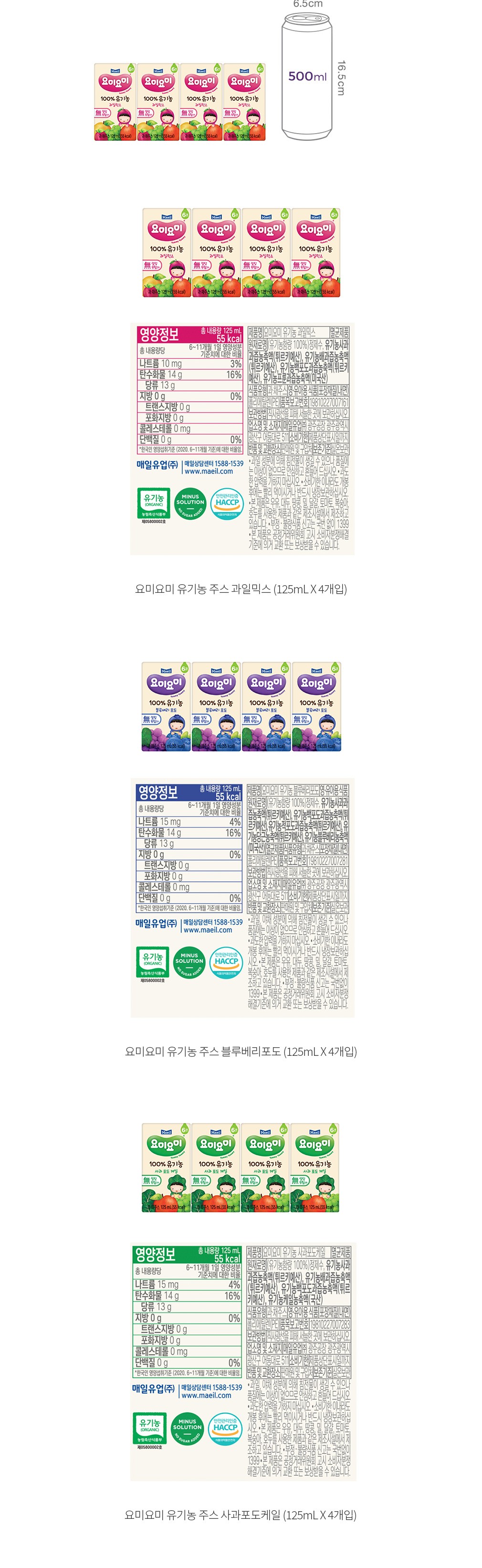 자세히보기 이미지