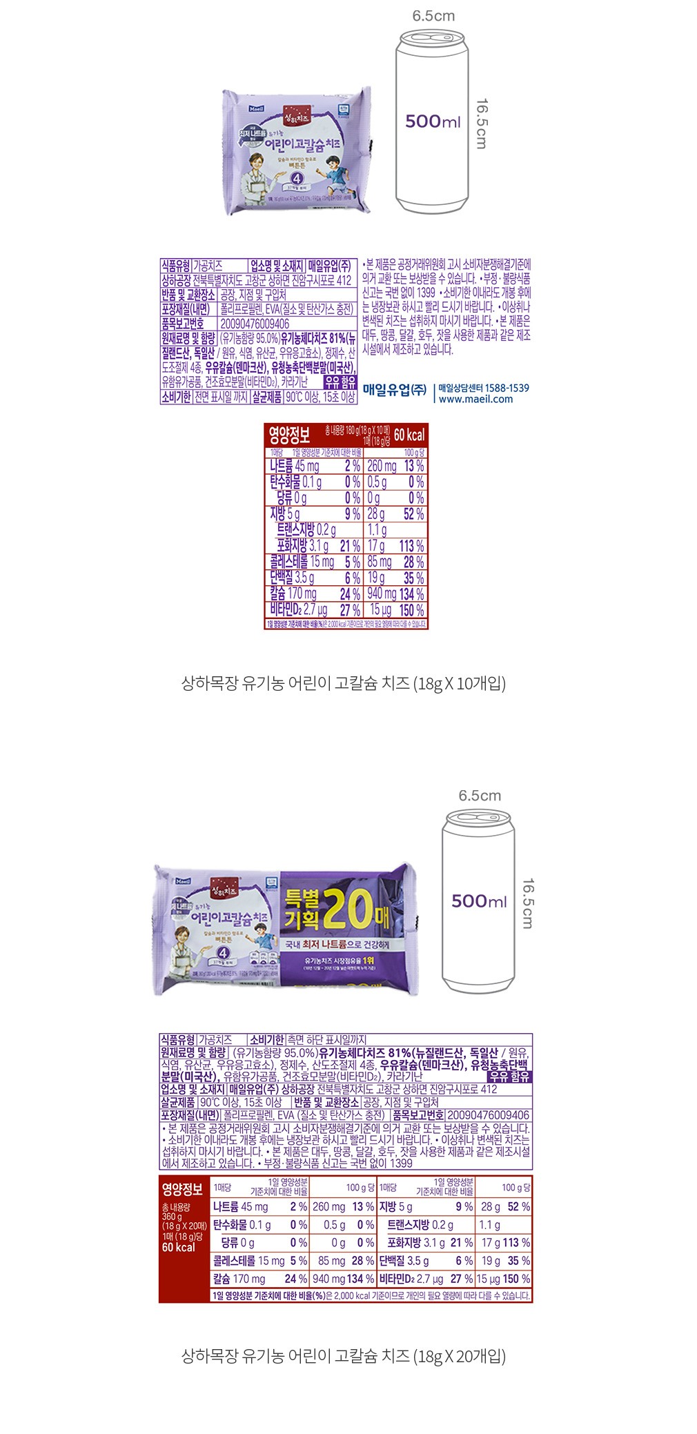 자세히보기 이미지