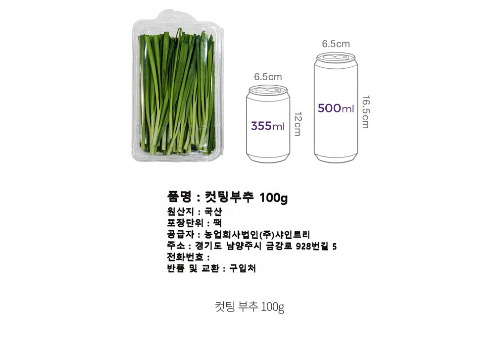 자세히보기 이미지