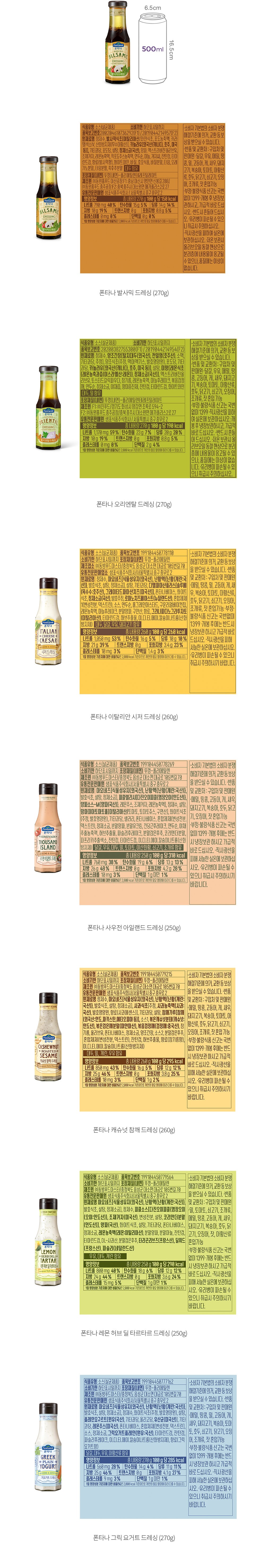 자세히보기 이미지