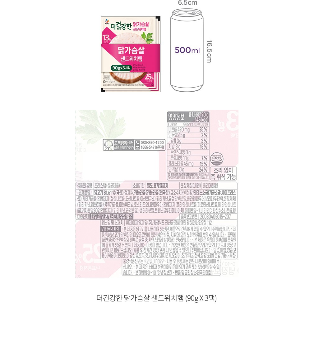 자세히보기 이미지