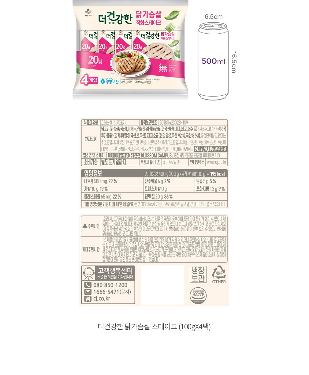 자세히보기 이미지