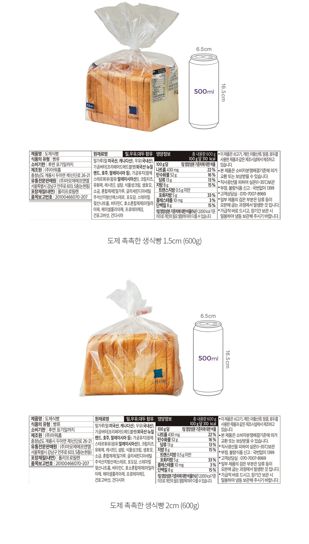 자세히보기 이미지