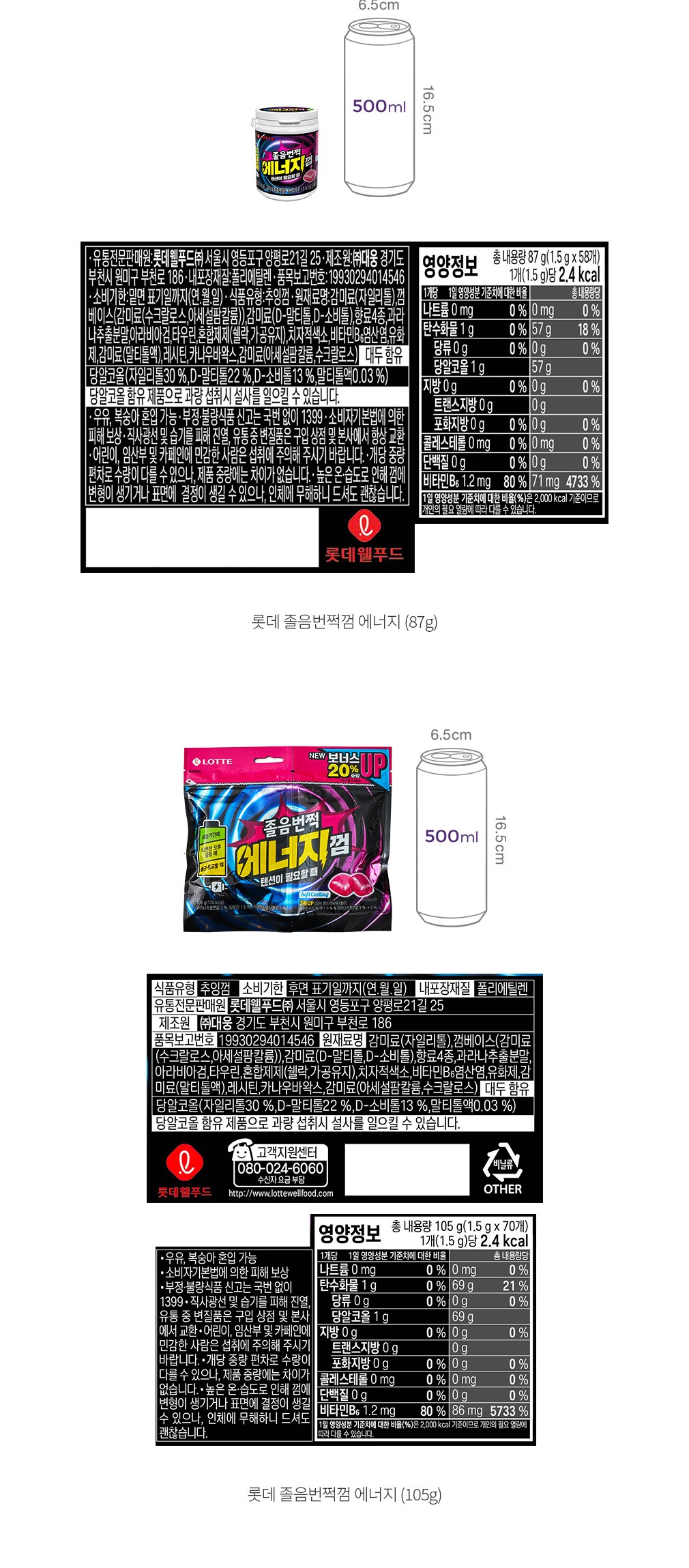 자세히보기 이미지