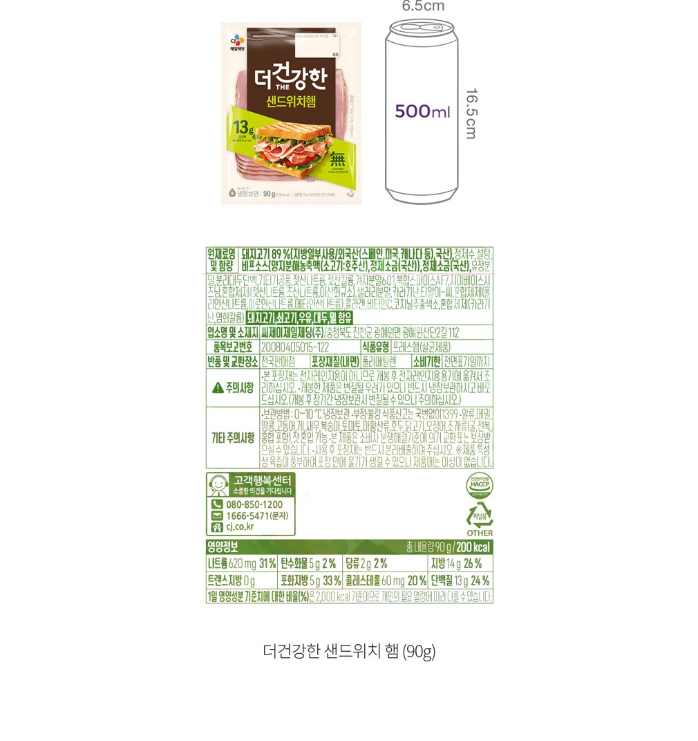 자세히보기 이미지