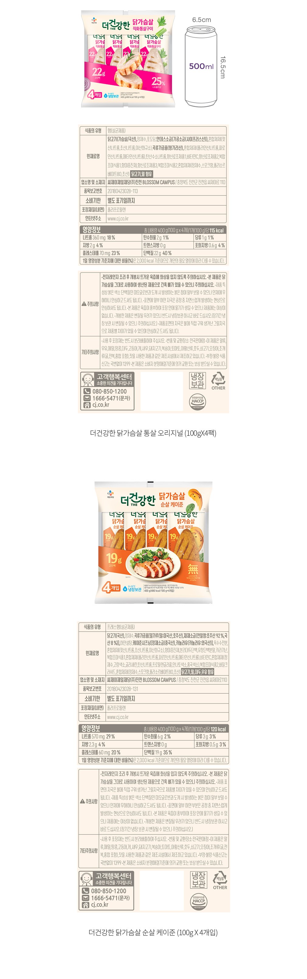 자세히보기 이미지