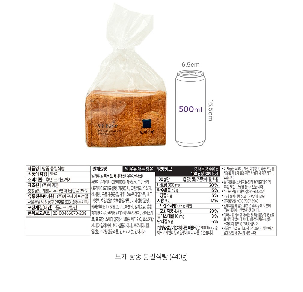 자세히보기 이미지