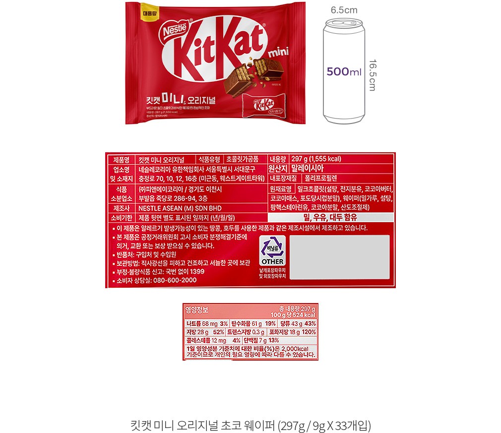자세히보기 이미지