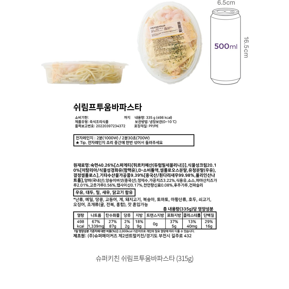 자세히보기 이미지