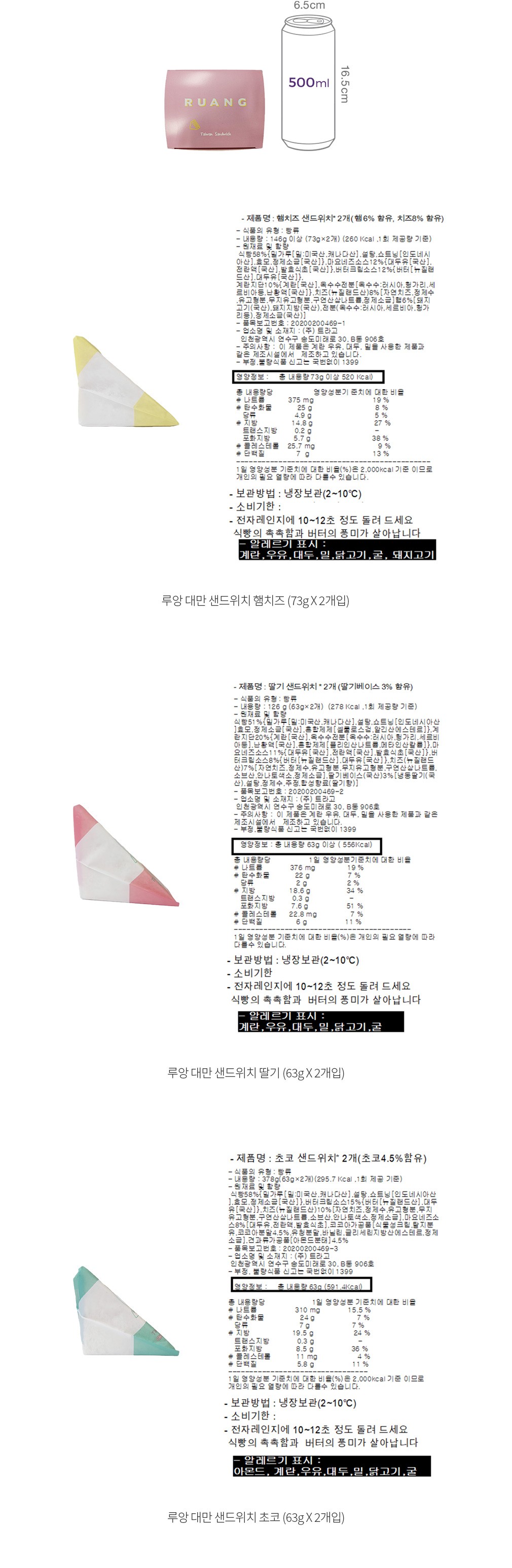 자세히보기 이미지