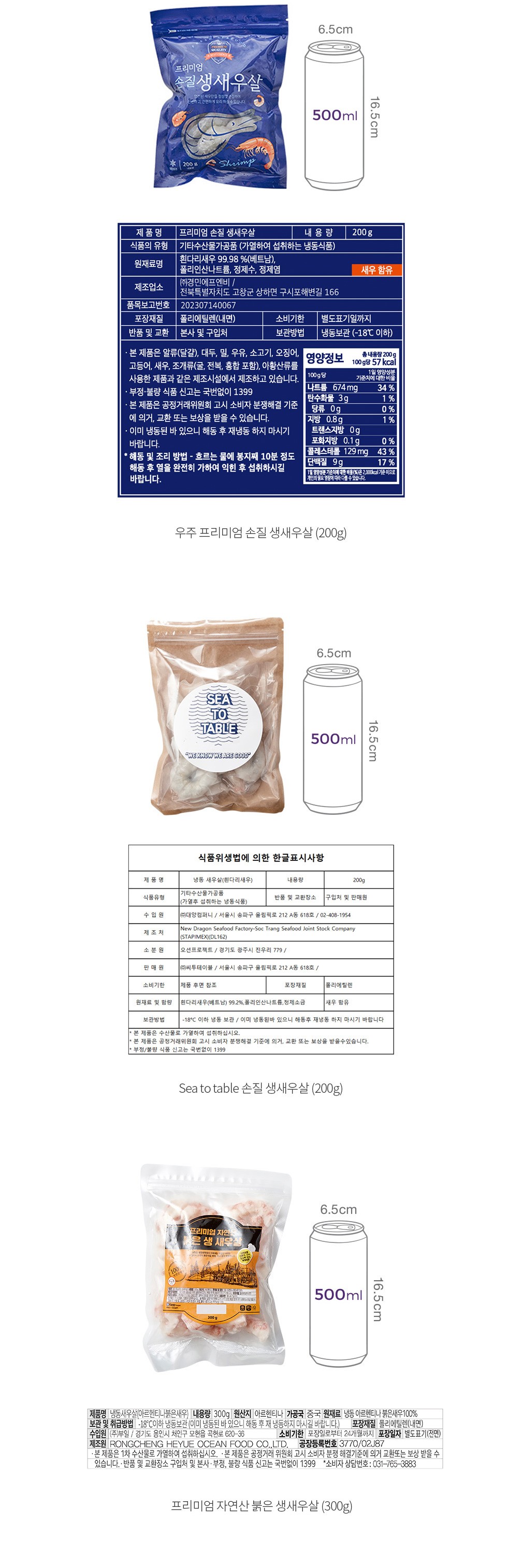 자세히보기 이미지