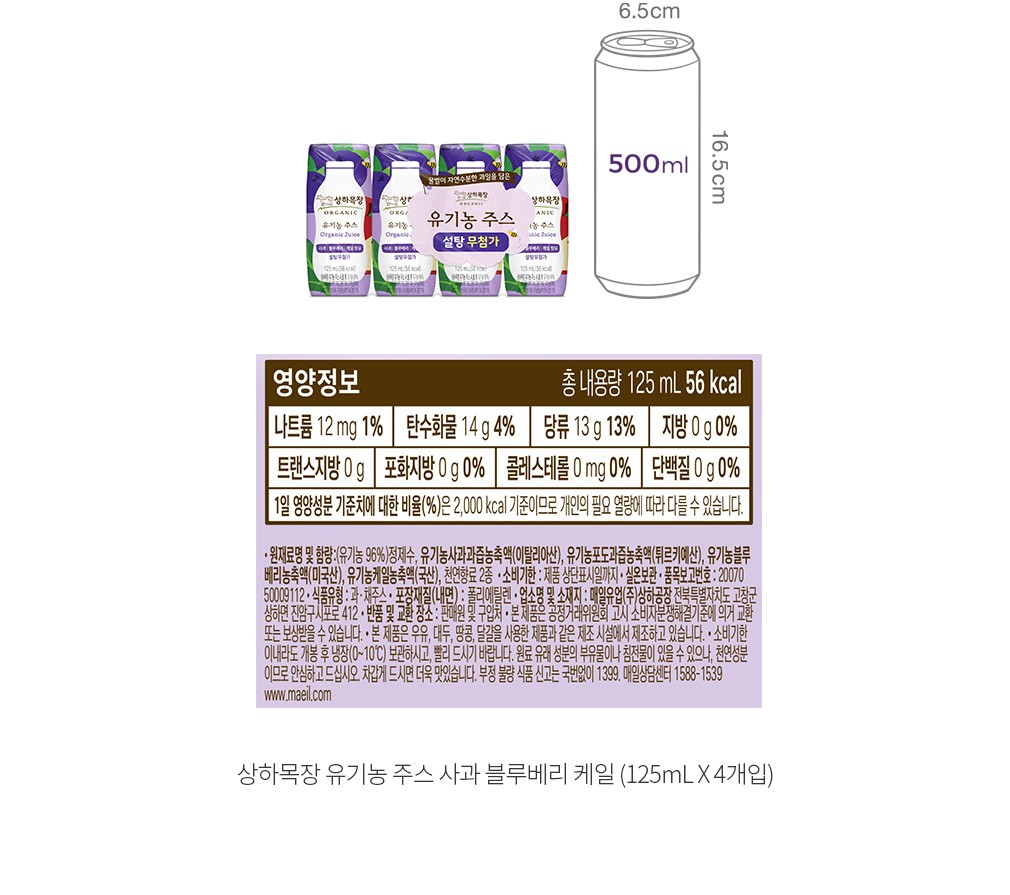 자세히보기 이미지