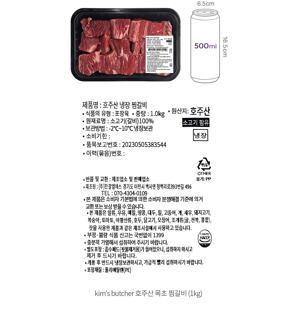 자세히보기 이미지