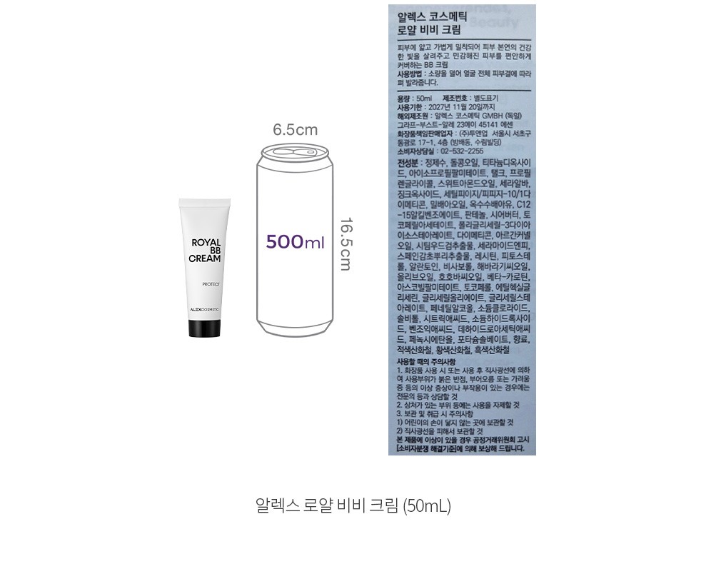 자세히보기 이미지