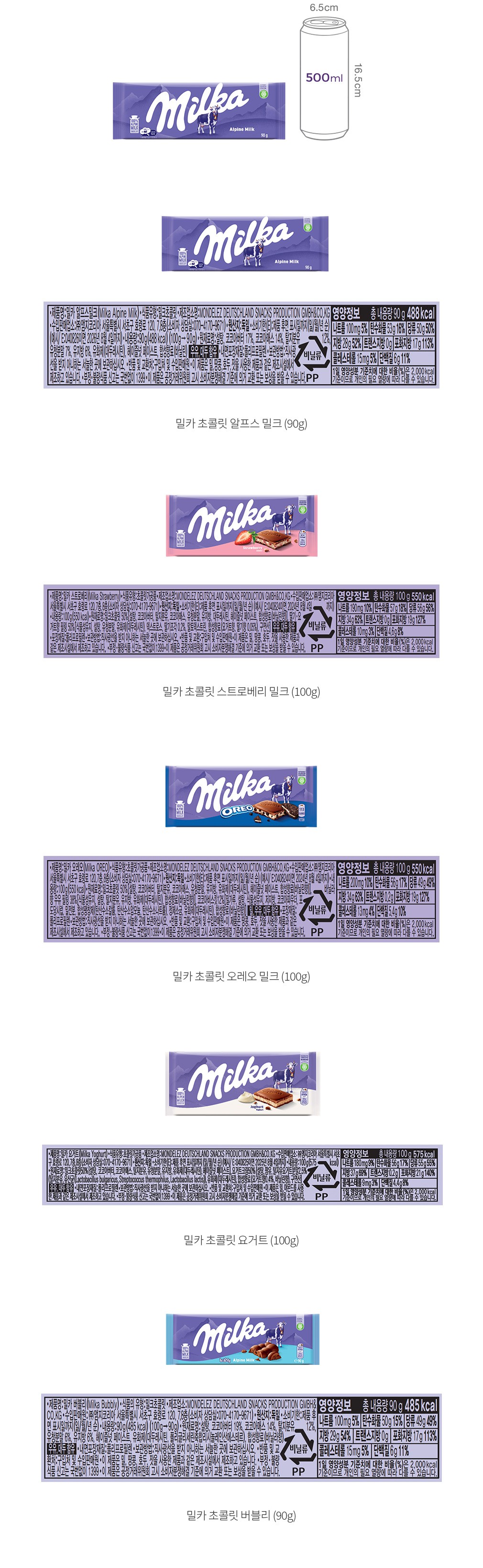 자세히보기 이미지